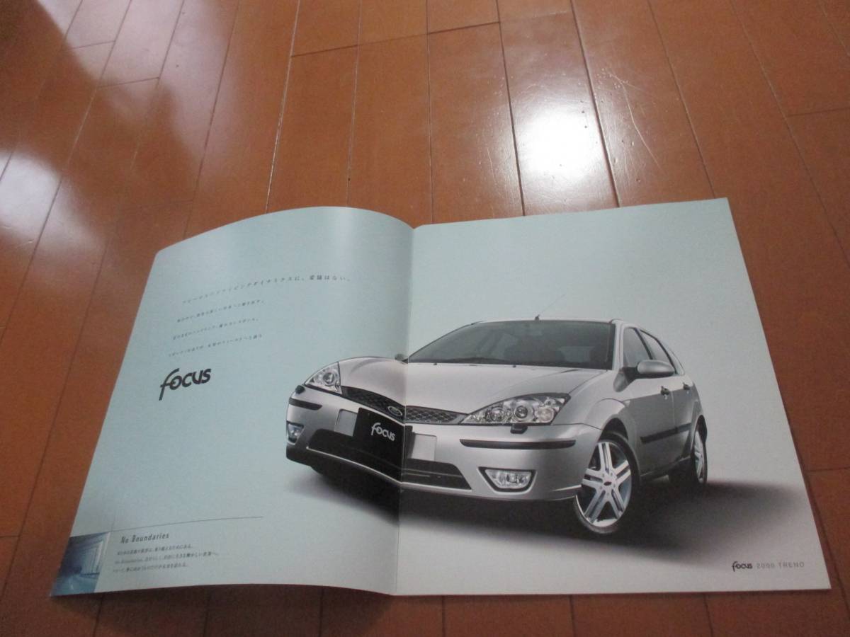 B12773 catalog * Ford *FOCUS Focus 2004.6 issue 26 page 