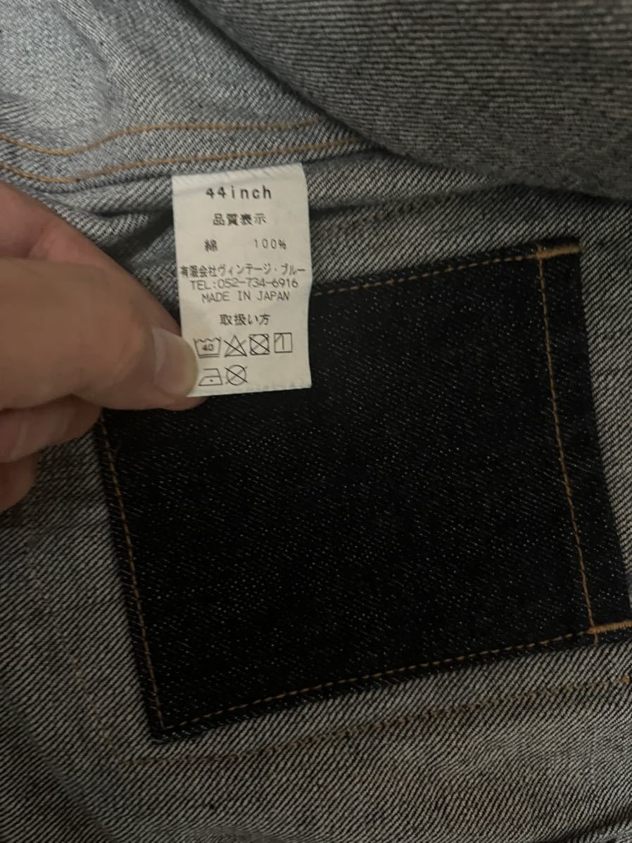 美品size44】BLACK SIGN 14oz DENIM PLEATS JKT ブラックサイン デニム