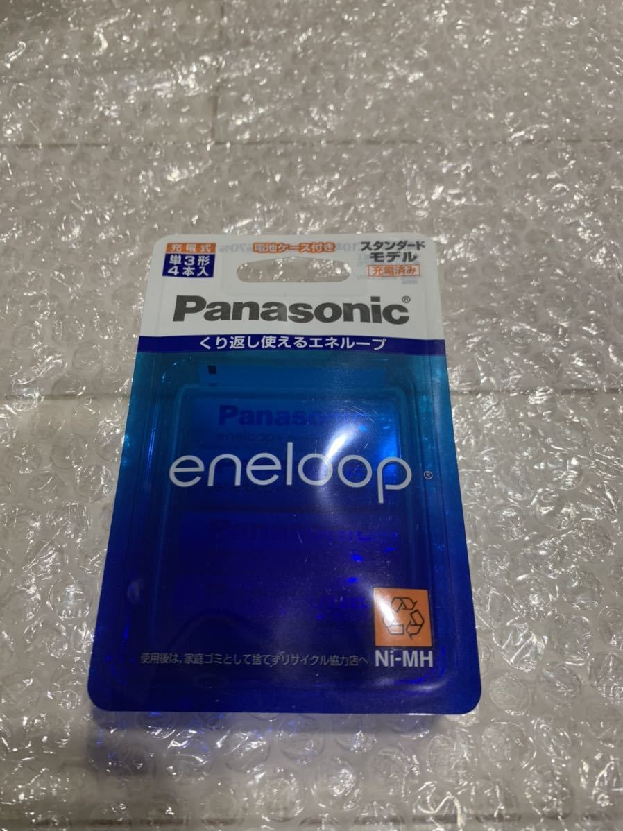  single 3 Eneloop nickel water element rechargeable battery Panasonic rechargeable battery 4ps.