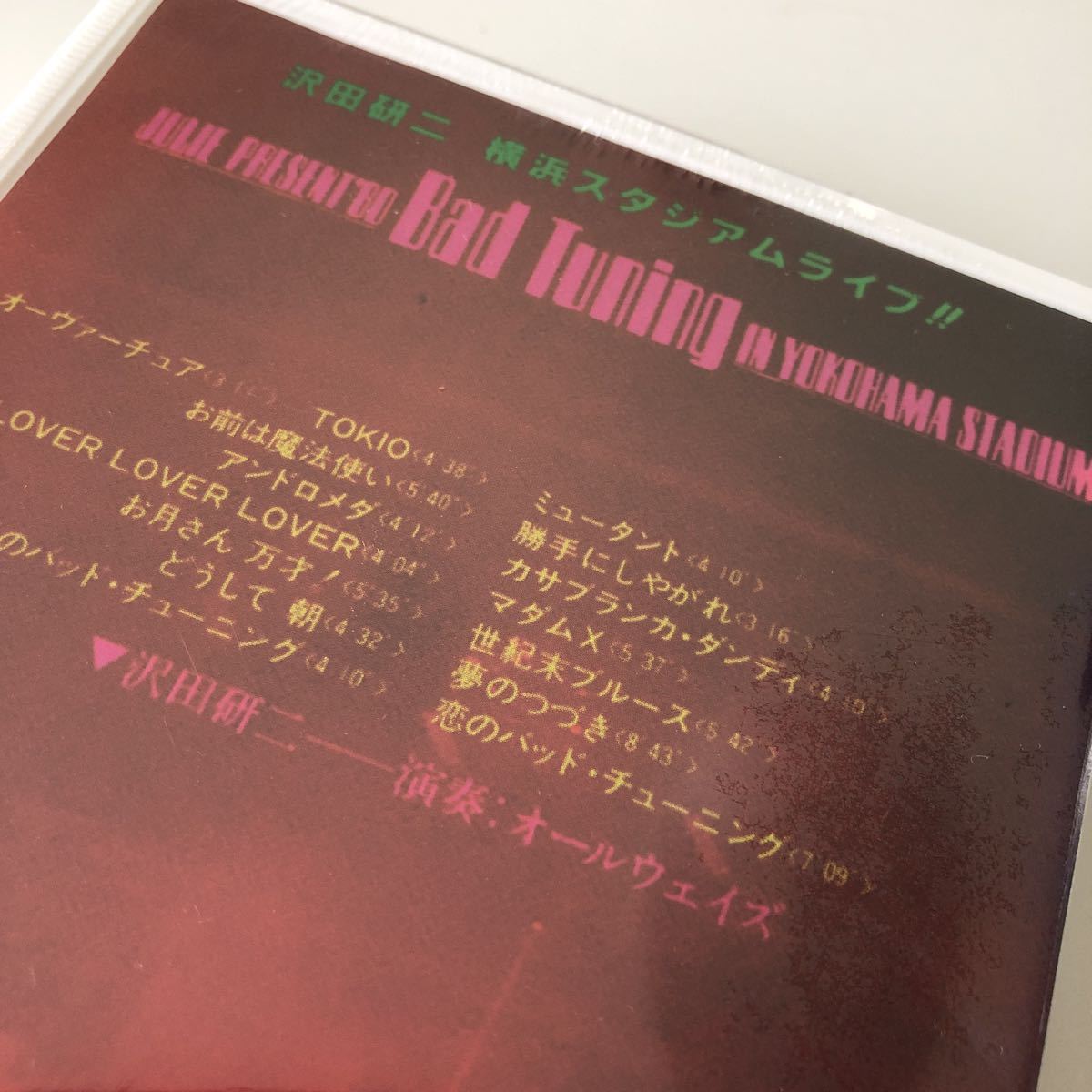 休み 沢田研二 80'Bad Tuning横浜スタジアムビデオテープ champs21.com