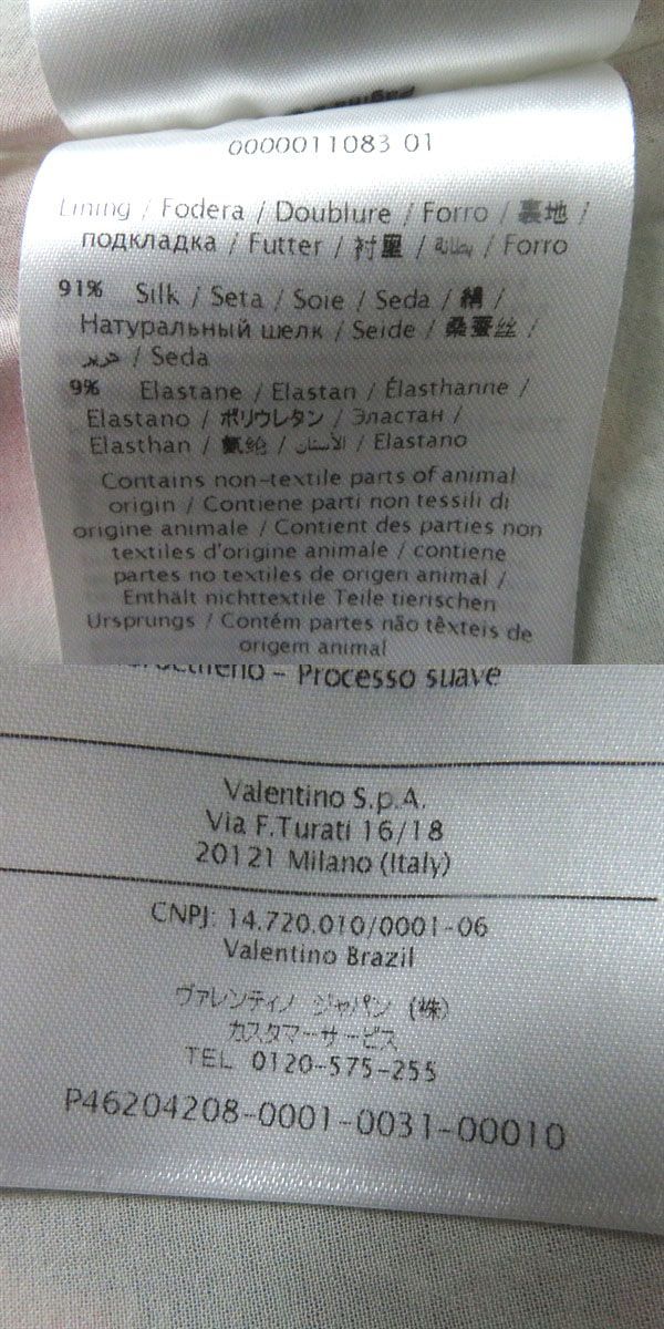 極美品◎正規品 イタリア製 VALENTINO ヴァレンティノ レディース 刺繍
