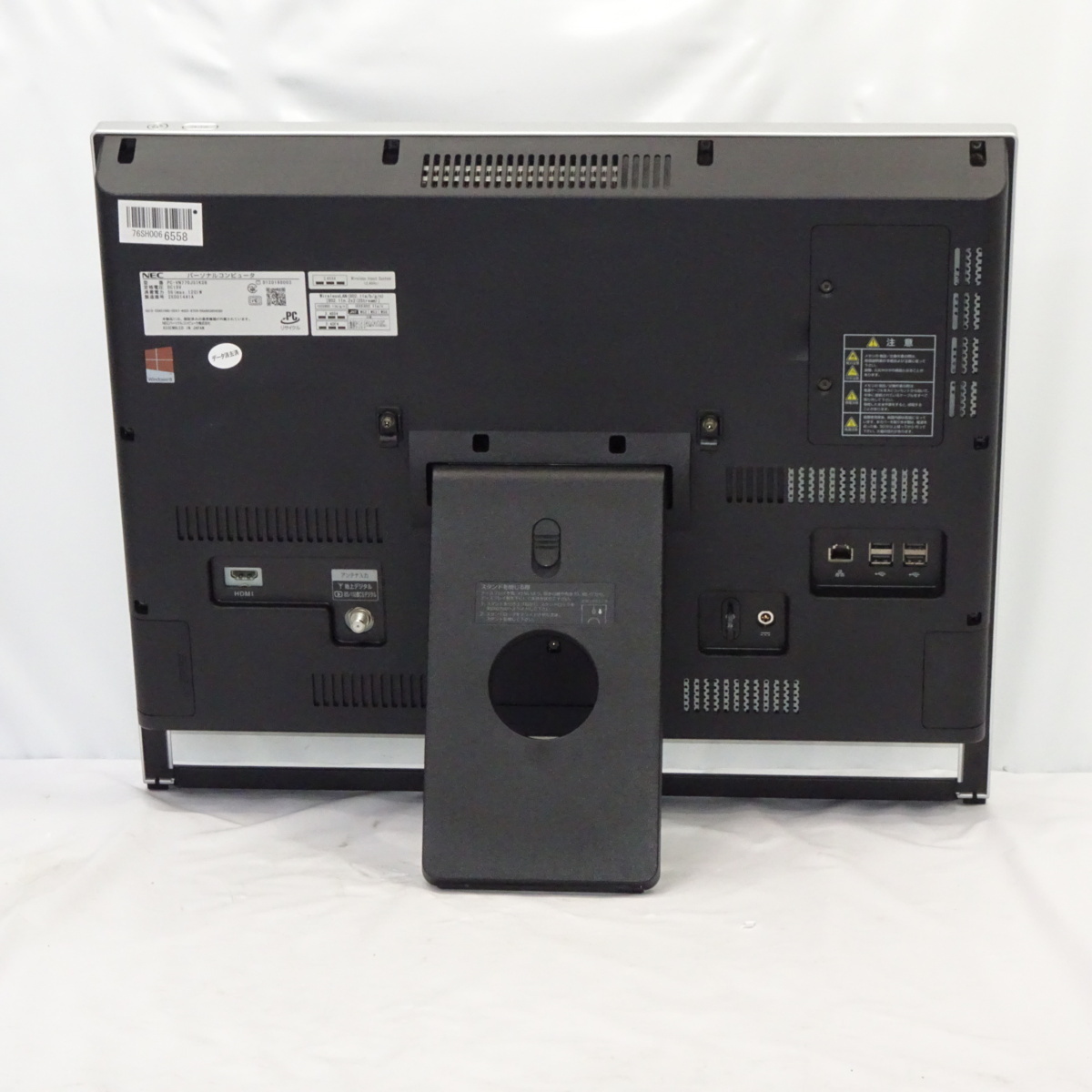 1円~ NEC VALUESTAR VW770/L 23インチ Core i7-3630QM 2.4GHz/8GB/3TB