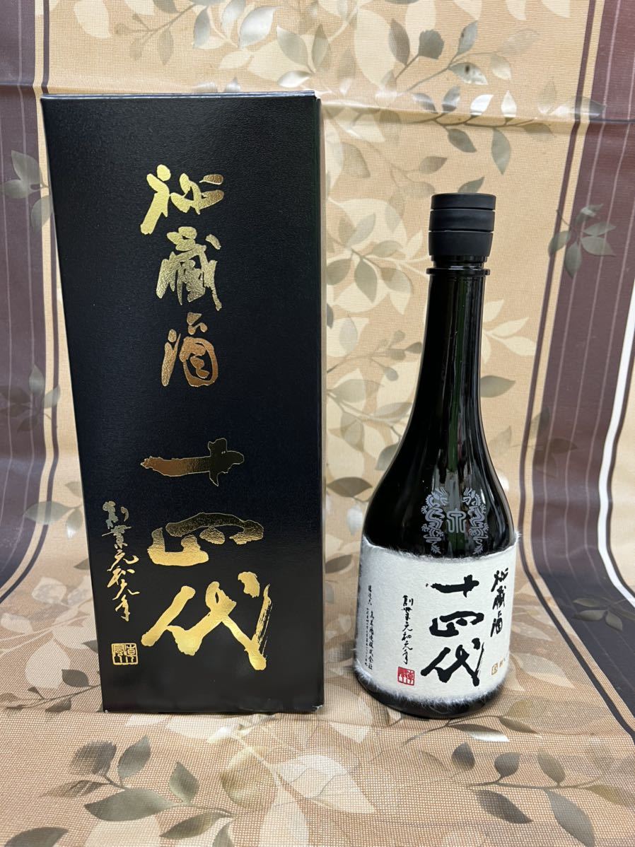 十四代 秘蔵酒 純米大吟醸 2022年８月720ml