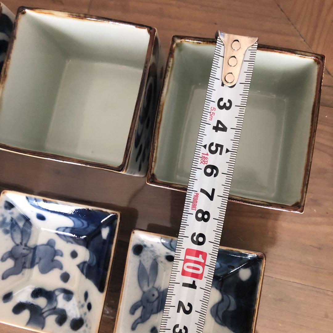 有田焼 福泉窯 枡型蓋付飯器 小鉢 豆皿 | www.schmetterlinghaus.at