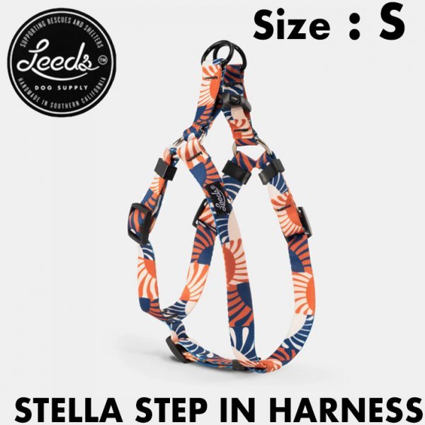 【送料無料】ドッグハーネス 犬用ハーネス Leeds Dog Supply リーズドッグサプライ STELLA STEP IN HARNESS Sサイズ_画像1