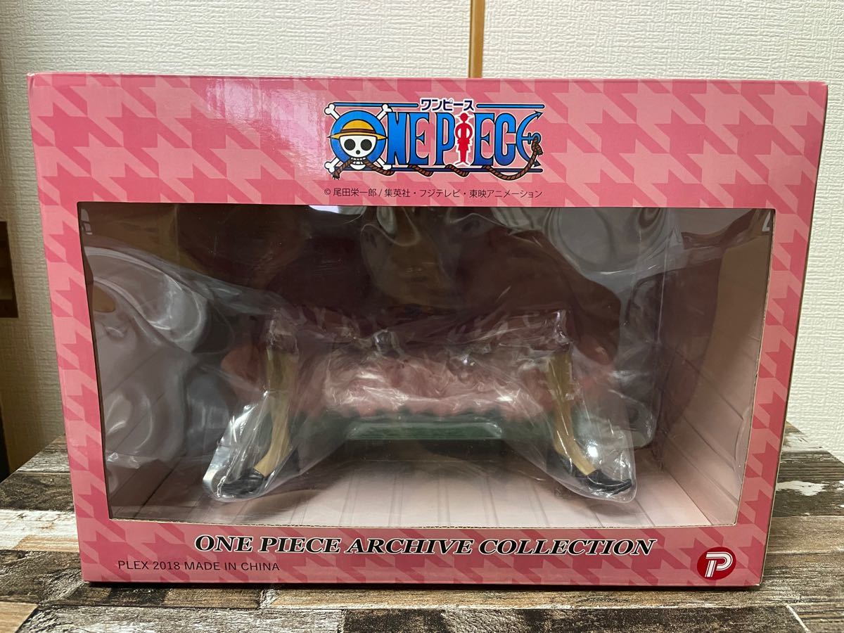 ワンピースアーカイブコレクション ドンキホーテ・ドフラミンゴ 完成品