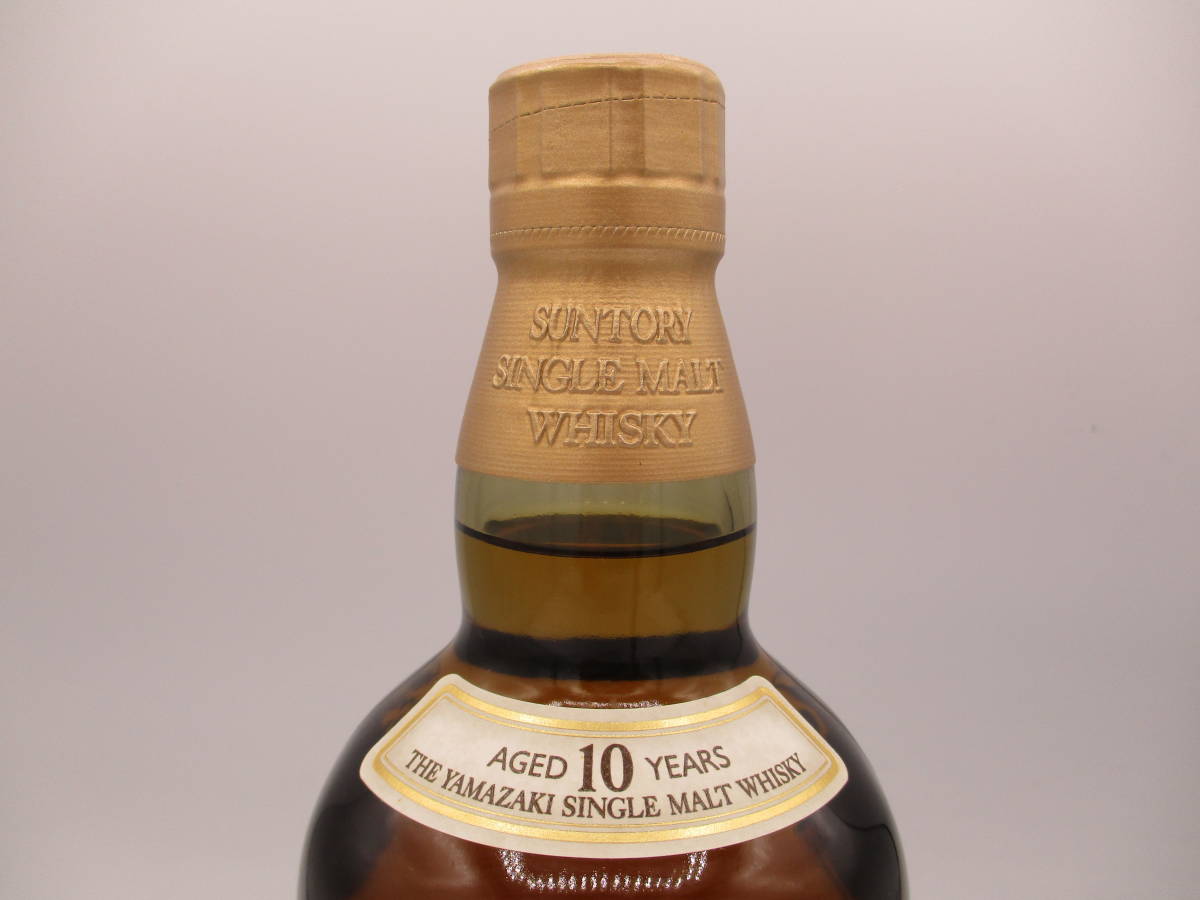 1円 未開栓 SUNTORY サントリー 山崎 10年 シングルモルト ウイスキー ...