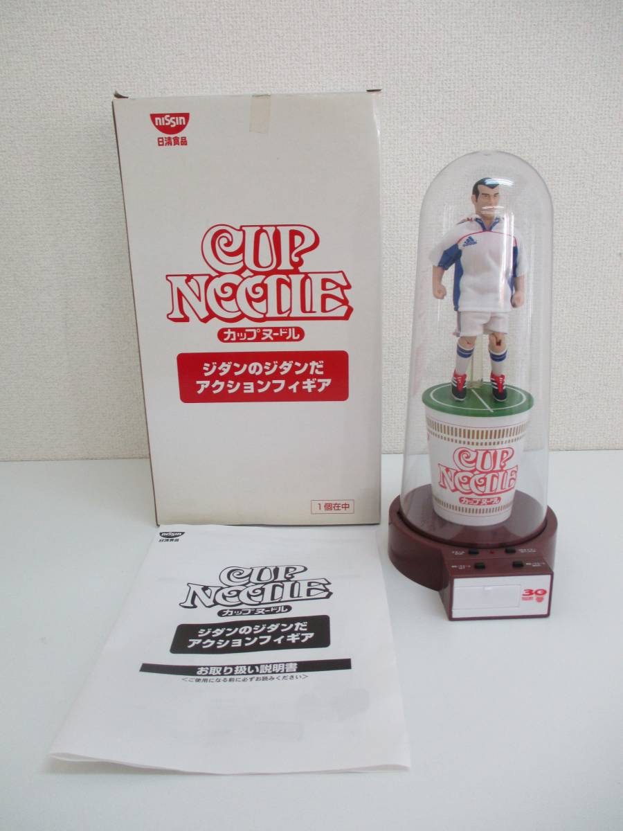 中古 日清食品 CUPNOODLE カップヌードル ジダンのジダンだアクション