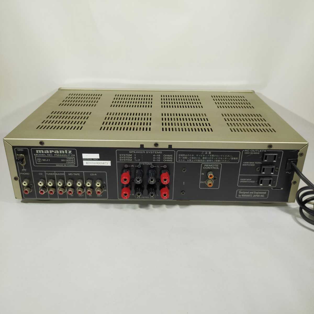 送料無料】 動作確認済み marantz PM4400 マランツ プリメインアンプ