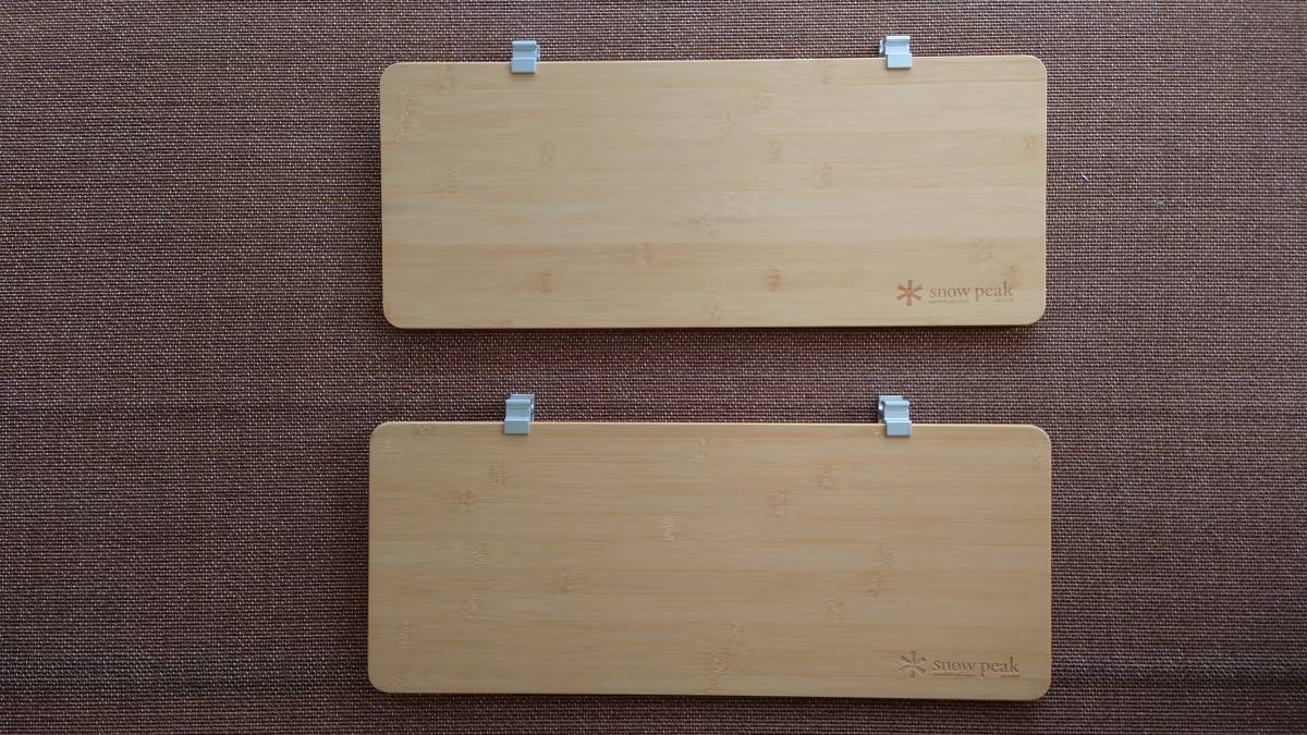 激安売店 スノーピーク　スライドトップロングハーフ竹　２個セット　新品未使用 テーブル/チェア