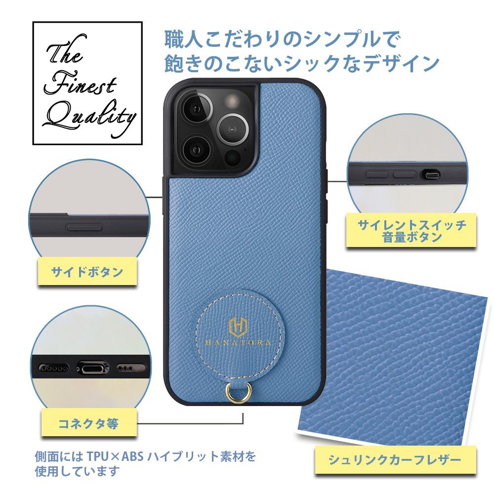 iPhoneケース プレミアムレザー iPhone13 Max mini pro iPhone8/7 SE2/3 カバー★9色 ストラップ スタンド HANATORA おしゃれ 可愛い★ngs_画像7