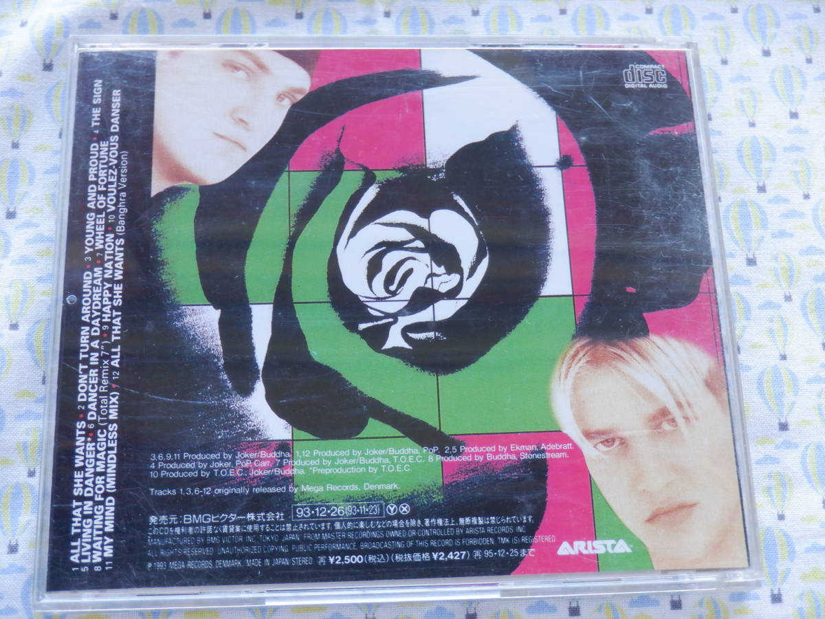 B9　中古CD『ＡＣＥ 　OF　ＢＡＳＥ／ＴＨＥ　ＳＩＧＮ』