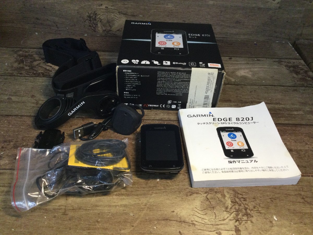 GB631 ガーミン GARMIN EDGE 820J サイクルコンピューター マウント