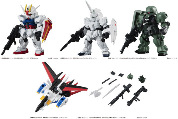 【SALE/55%OFF】 10 ☆モビルスーツアンサンブル MOBILE BOX版 ENSEMBLE10 SUIT 機動戦士ガンダムSEED