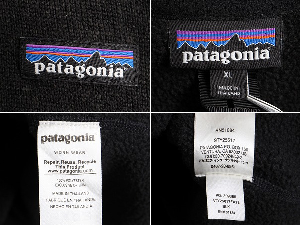 大きいサイズ XL ■ 18年製 パタゴニア ベター セーター 1/4 ジップネック ( レディース ) 古着 Patagonia フリース ジャケット ブルゾン_画像5