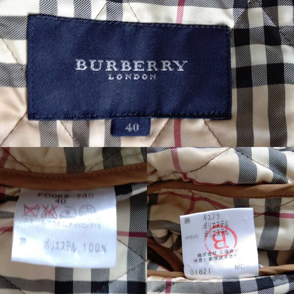 アウター BURBERRY BLACK LABEL - BURBERRY LONDON キルティング