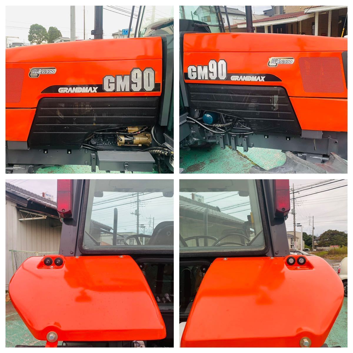 人気No.1 2WD/4WD/ 890時間 90馬力 パワクロ GM90GRANDMAX クボタトラクター 倍速/AD ステオート/バックアップ エアコンパワ 車体 - www.tbi9.in 人気No.1 2WD/4WD/ 890時間 90馬力 パワクロ GM90GRANDMAX クボタトラクター 倍速/AD ステオート/バックアップ エアコンパワ 車体 - www.tbi9.in