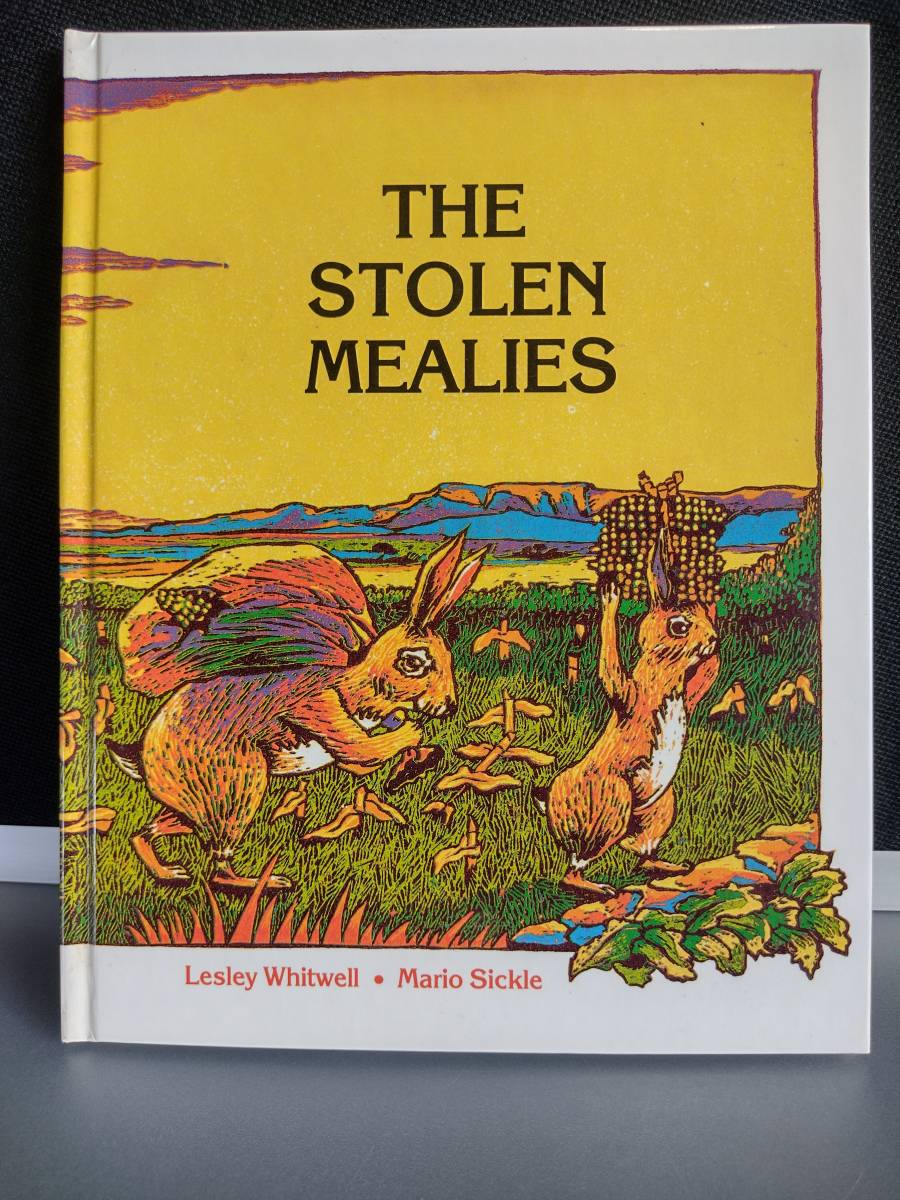 英語版　THE STOLEN MEALIES Mario Sickle 1989 　南アフリカの絵本「盗まれたトウモロコシ」民話_画像1