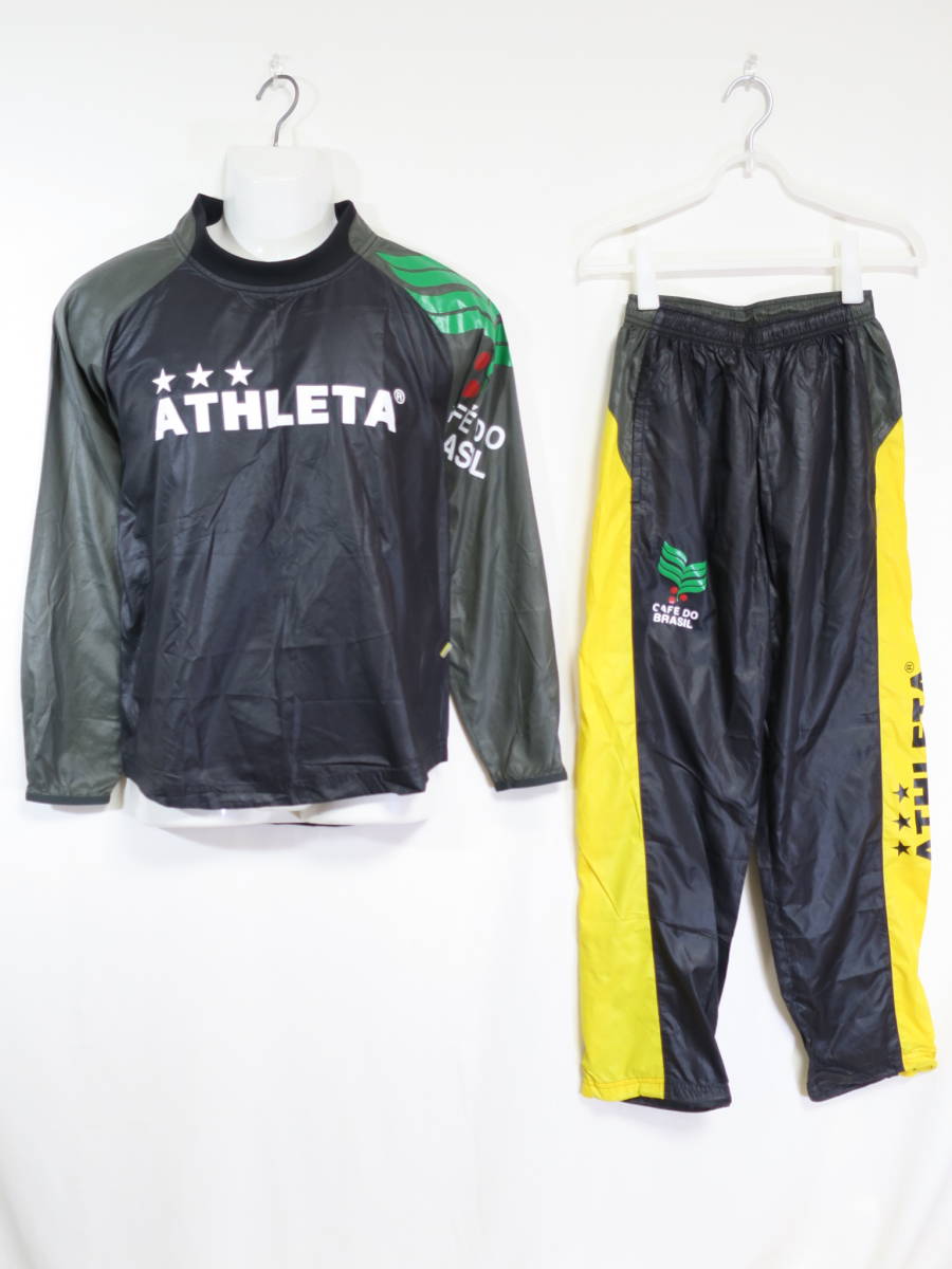 アスレタ ATHLETA ピステ トレーニングウェア セットアップ 上下 アスレタ ATHLETA ピステ トレーニングウェア セットアップ 上下