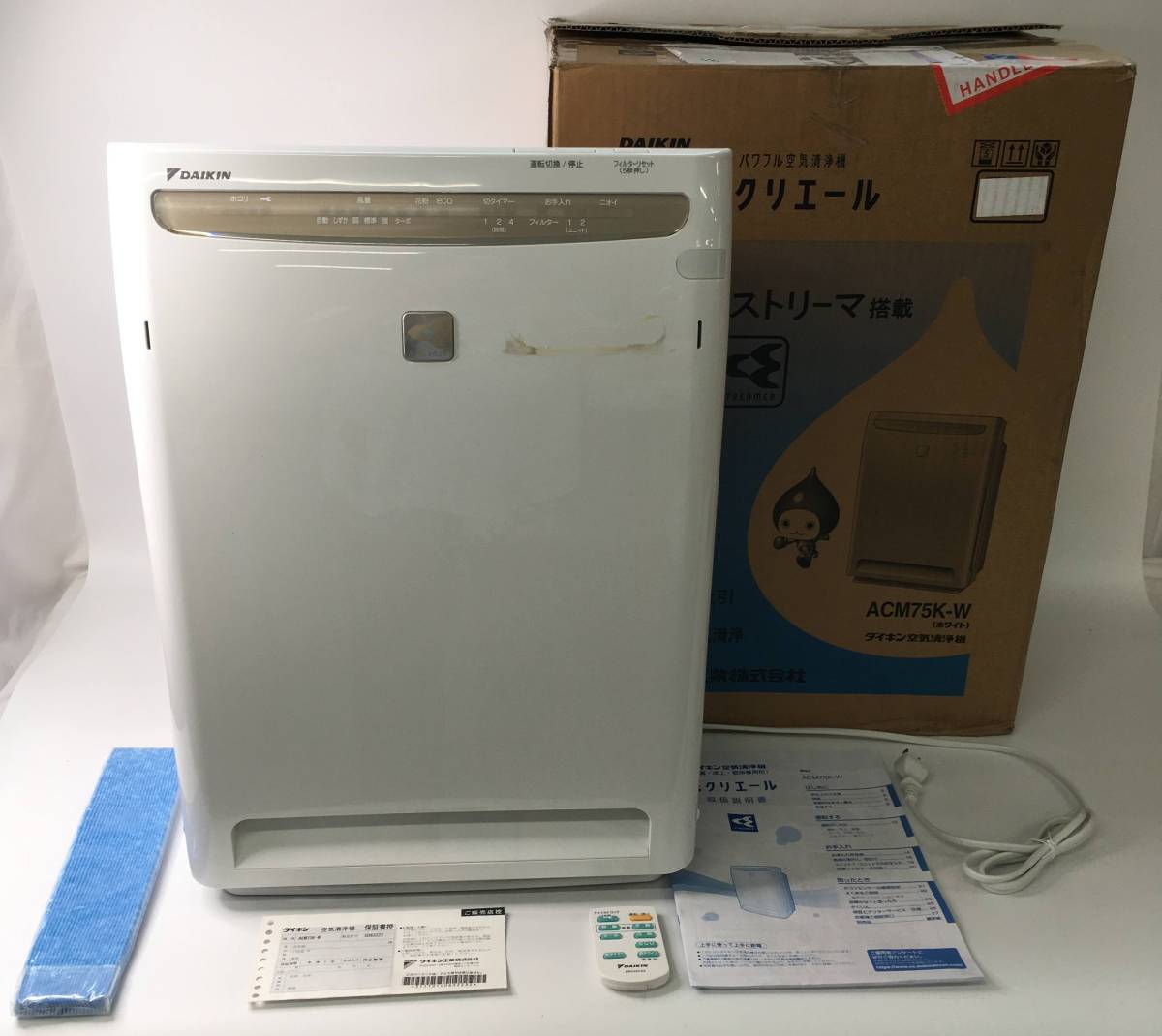未使用品 ダイキン パワフル空気清浄機 光クリエール ACM75K-W DAIKIN bprsubang.com