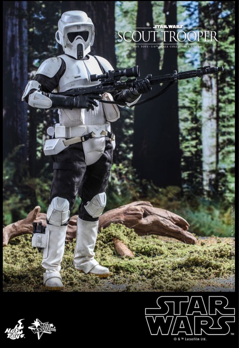 サイドショウ スターウォーズ スカウトトルーパー 限定版 ホットトイズ