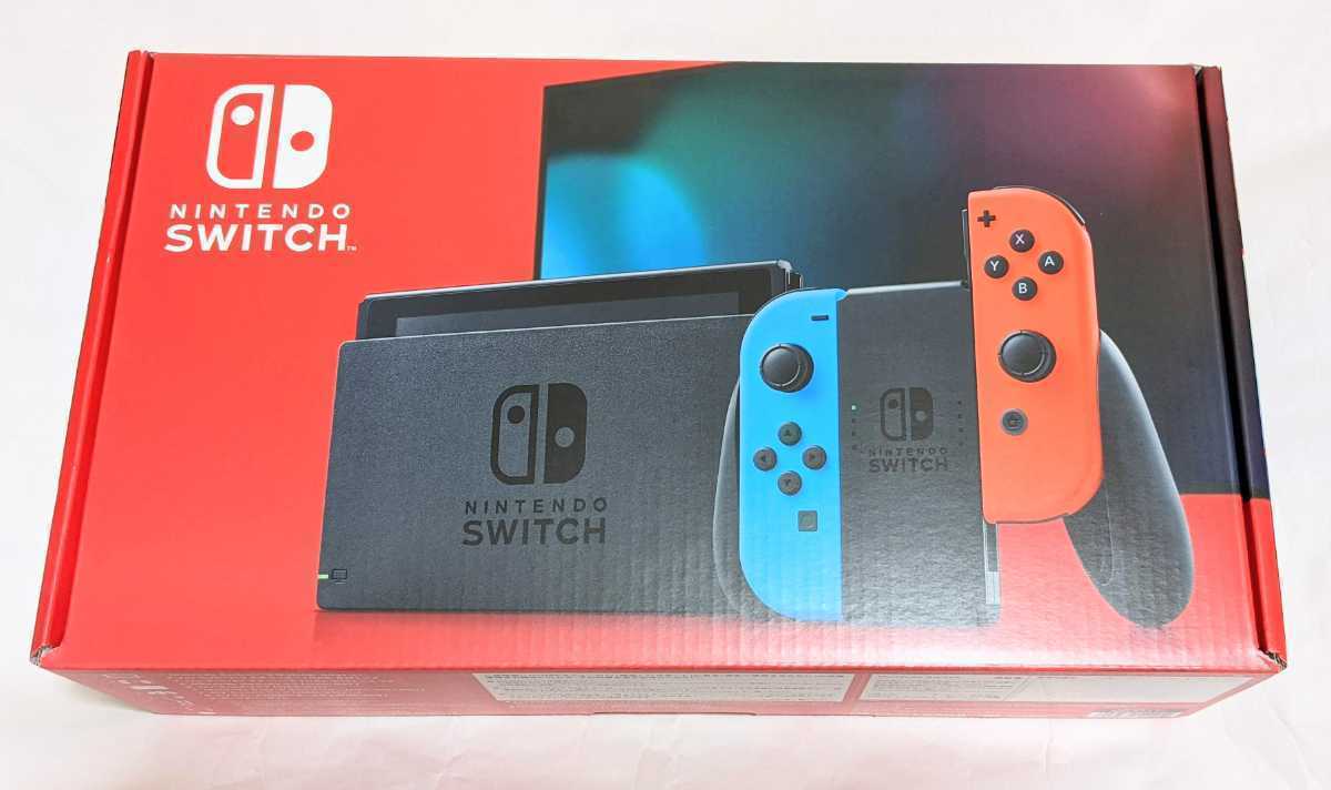 ☆送料別・80サイズ☆新品☆ニンテンドースイッチ Nintendo Switch