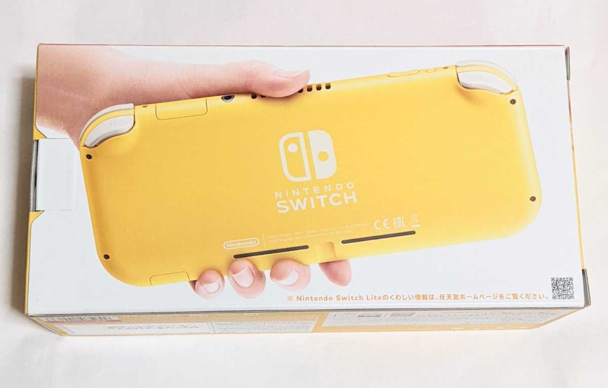 11147円 日本未入荷 Nintendo Switch Lite イエロー ゴムなし 任天堂 ニンテンドースイッチ ライト HDH-S-YAZAA