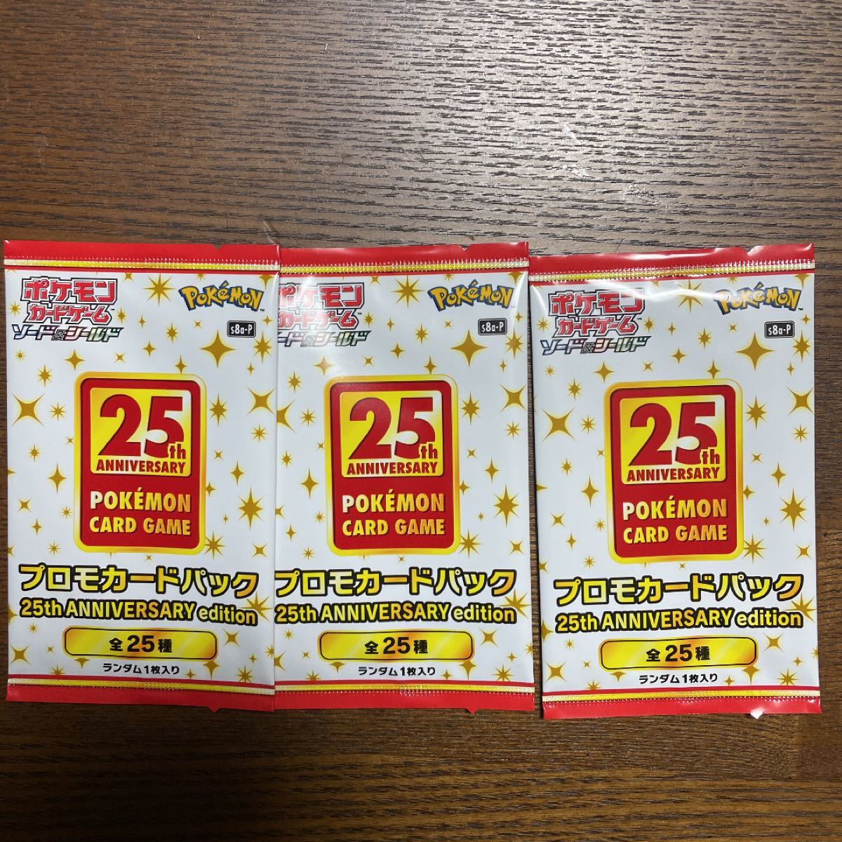 ポケモンカード 25Anniversary バラ16パック プロモ未開封3パック