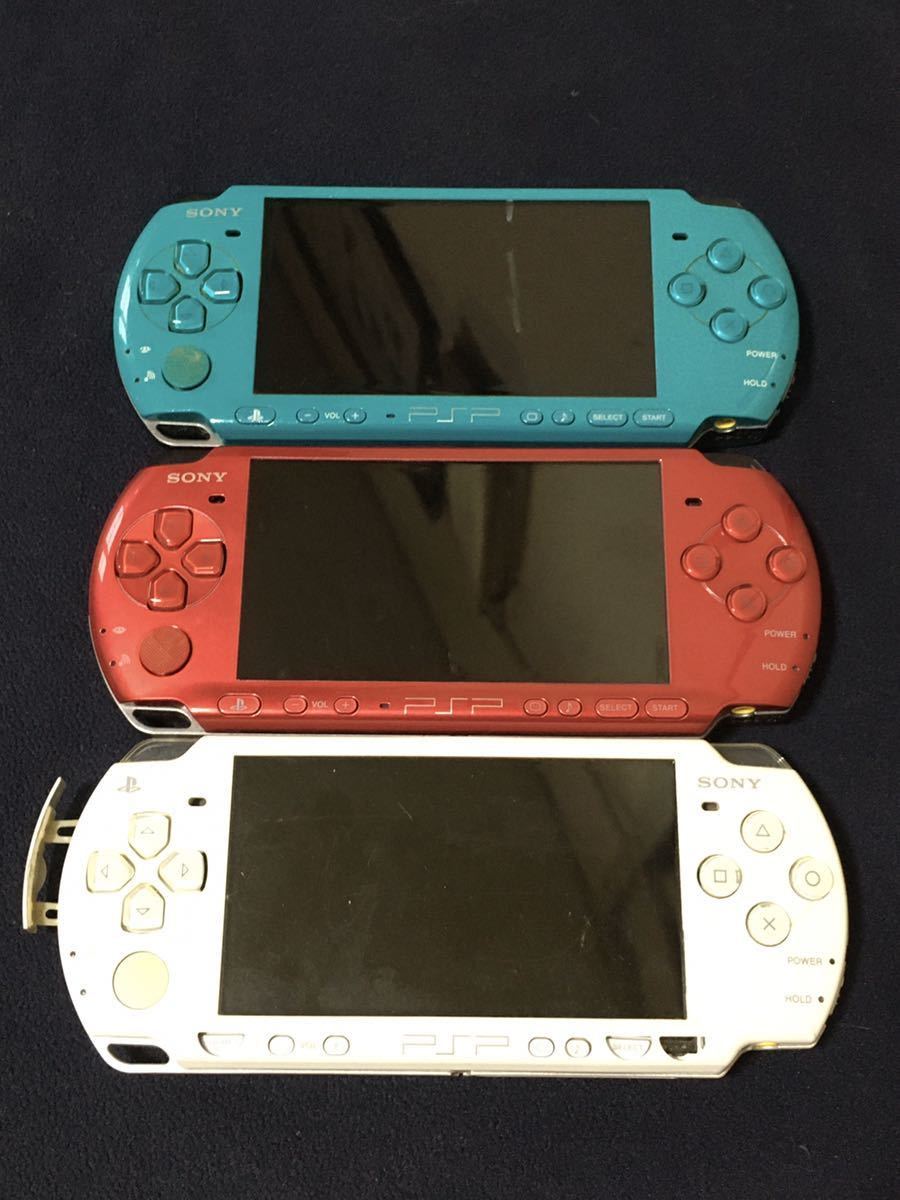 PSP 本体 3台セット まとめ売り 3000シリーズ1台 2000シリーズ2台 