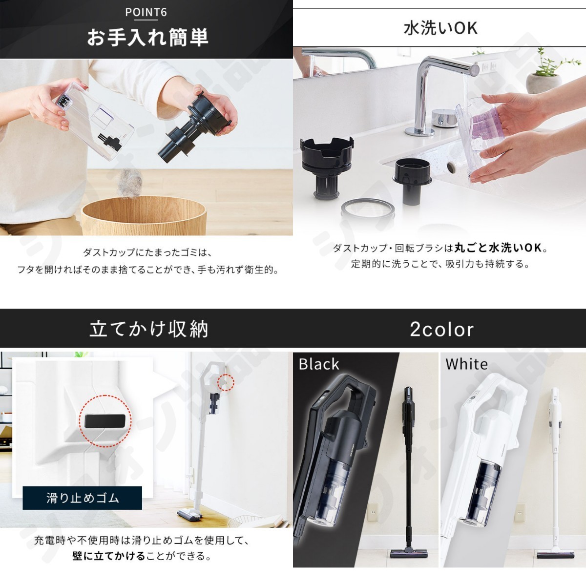 ☆最安値に挑戦 掃除機 サイクロン コードレス スティッククリーナー