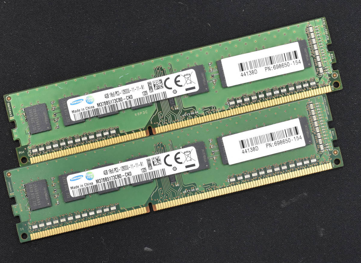 1円スタート 8GB (4GB 2枚セット) PC3-12800 PC3-12800U DDR3-1600 240pin non-ECC Unbuffered DIMM 1Rx8 (SAMSUNG) (管:SA3777-2(8E_画像1