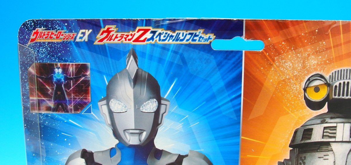 ウルトラヒーローシリーズ EX ウルトラマンZ スペシャルソフビセット ウルトラマンゼット セブンガー(その他)|売買されたオークション情報、yahooの商品情報をアーカイブ公開 - オークファン(aucfan.com) ウルトラヒーローシリーズ EX ウルトラマンZ スペシャルソフビセット ウルトラマンゼット セブンガー(その他)|売買されたオークション情報、yahooの商品情報をアーカイブ公開 - オークファン(aucfan.com)