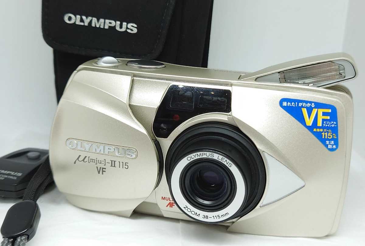 【BK-1433】 OLYMPUS μ [mju:]Ⅱ 115 VF コンパクト フィルムカメラ LENS ZOOM 38-115mm シャンパン ゴールド 通電OK ALL-WEATHER