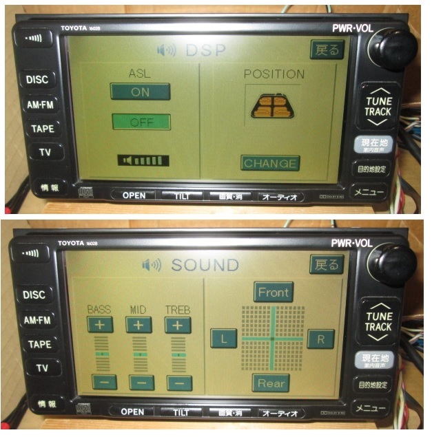  Toyota /TOYOTA Windom wide multi AV стойка навигационный монитор &CD& кассета 16028