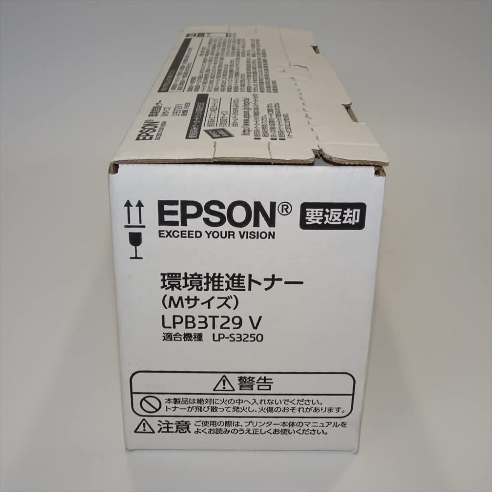 最安値HOT】 EPSON 環境推進トナー LPB3T29V AT-176 zqRWw