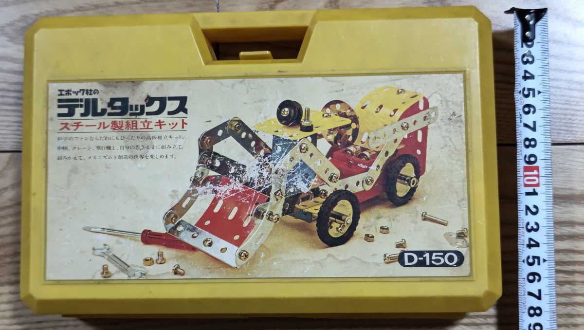 i-img1200x678- i-img1200x678-