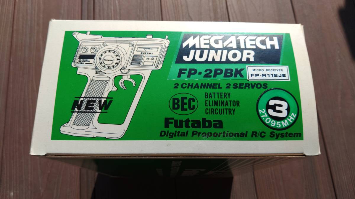 FUTABAフタバ FP-2PBK メガテックジュニア 当時物 レア 絶版品