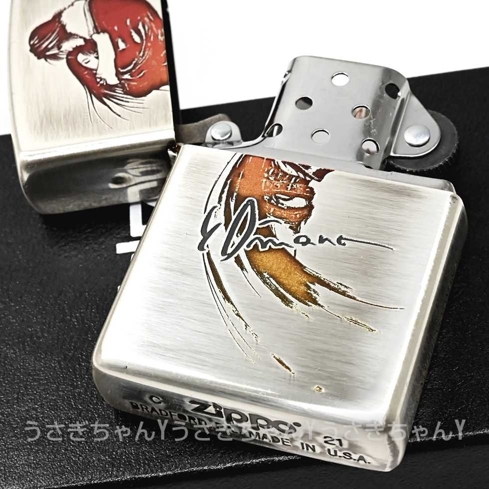 期間限定 FFⅧリノア zippoライター kids-nurie.com