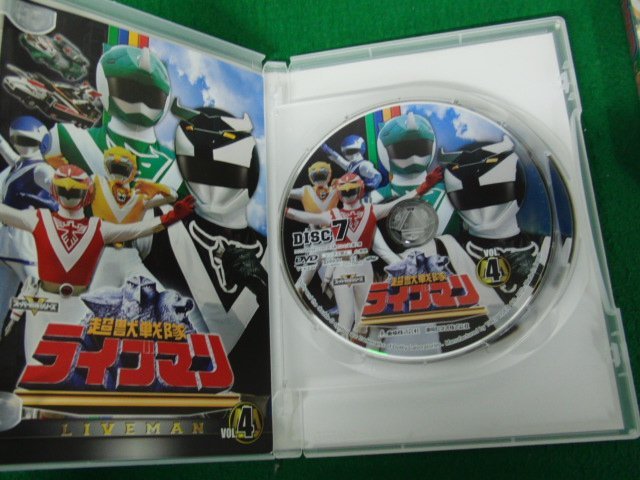 ヤフオク! - スーパー戦隊シリーズ 超獣戦隊ライブマン DVD全...