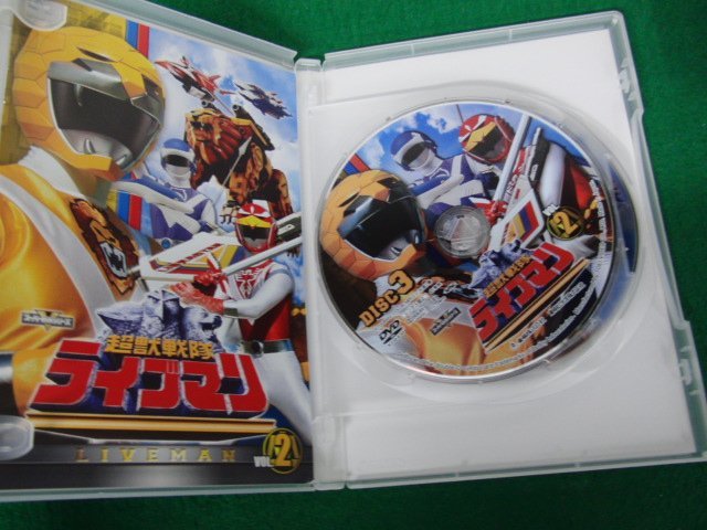 スーパー戦隊シリーズ 超獣戦隊ライブマン DVD全5巻セット