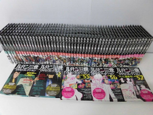 ルパン三世 DVDコレクション 全57巻セット Vol.25/Vol.44~57のDVD未
