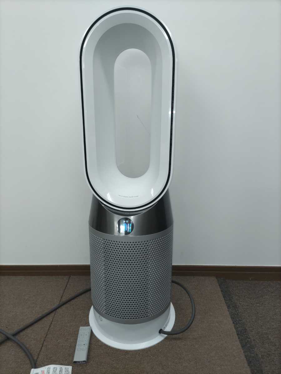 贈答品 ダイソン Dyson Pure Hot Cool? 空気清浄ファンヒーター