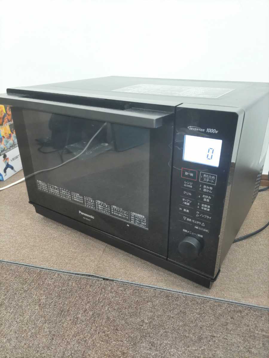 ◇【売り切り】Panasonic パナソニック 家庭用オーブンレンジ NE-MS267