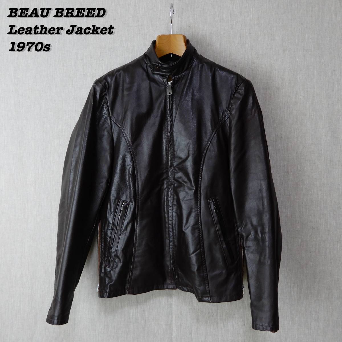 BEAU BREED Leather Jacket 1970s Size36 Vintage ビューブリード レザージャケット ライダースジャケット 1970年代 ヴィンテージ