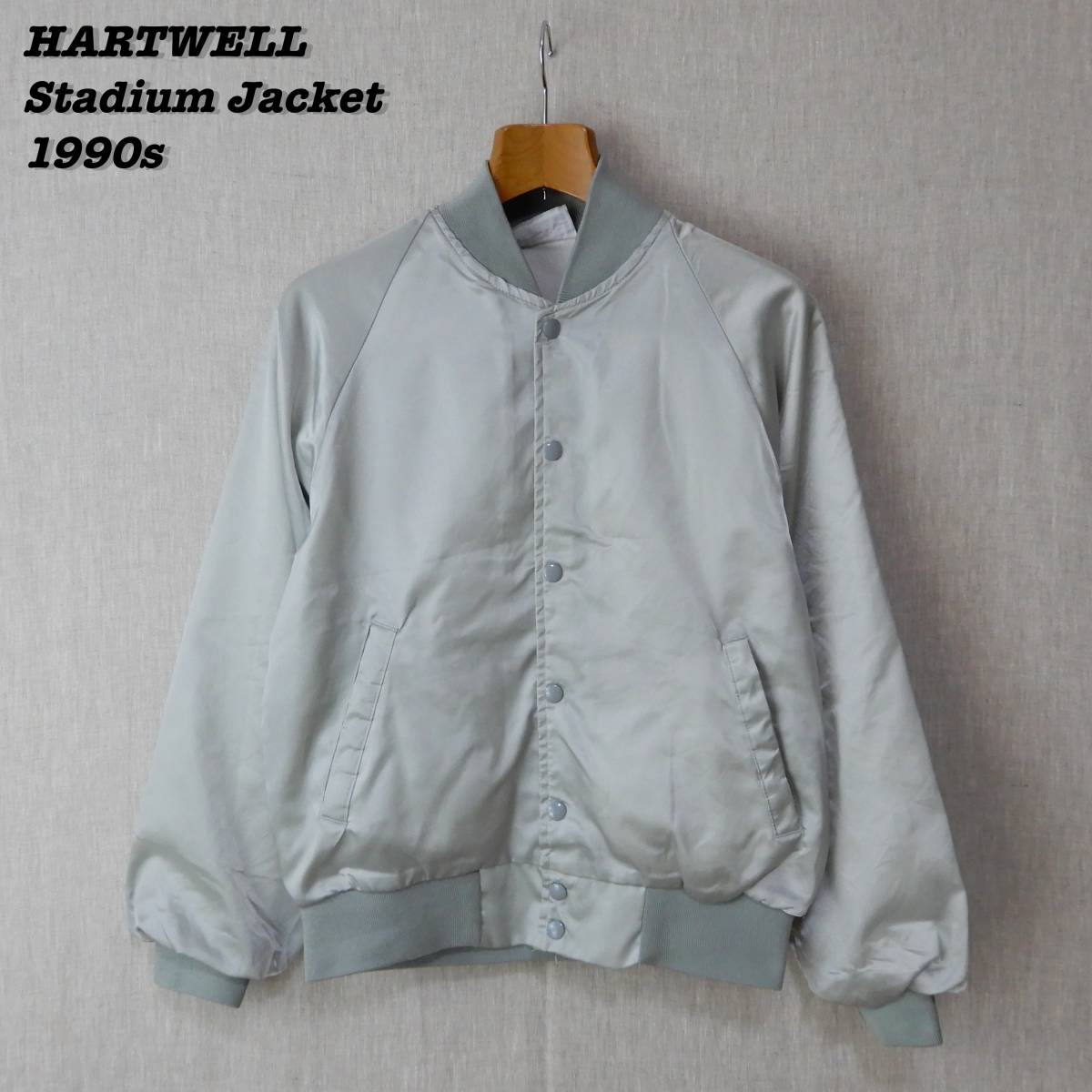 HARTWELL Nylon Stadium Jacket 1990s Made in USA ハートウェル