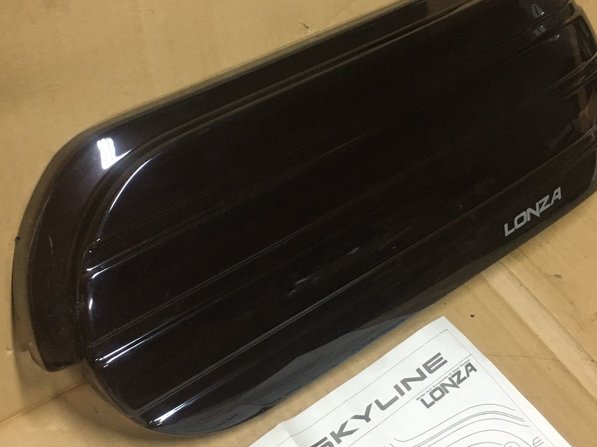 送料無料 希少 LONZA ロンザ R32 スカイライン クーペ(セダン 送料無料 希少 LONZA ロンザ R32 スカイライン クーペ(セダン