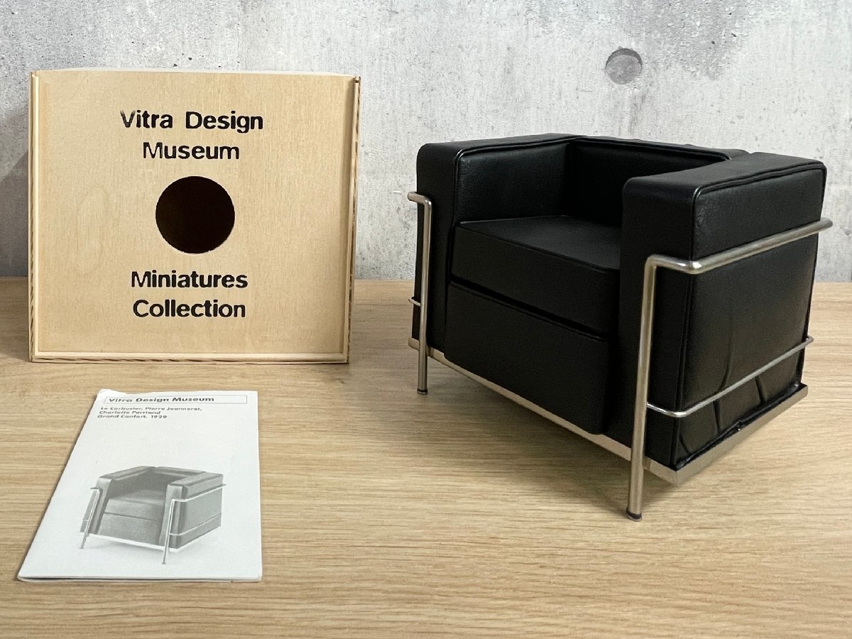 Vitra ヴィトラ ミニチュアコレクション Grand Confort1929 グラン・コンフォール LC2 Le Corbusier コレクター 名作 椅子 チェア オブジェ