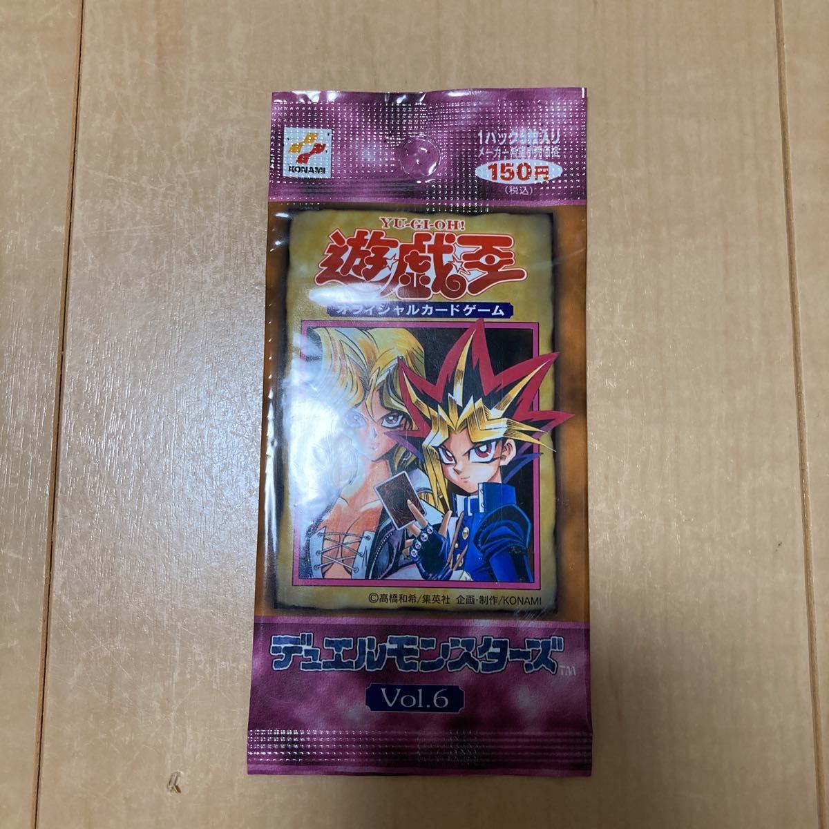 新品　遊戯王 vol.6 未開封パック　1パック　在庫複数あり