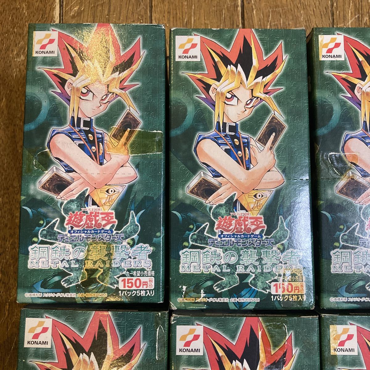 6120円 遊戯王 鋼鉄の襲撃者 空箱 BOX 10箱セット - パック 6120円 遊戯王 鋼鉄の襲撃者 空箱 BOX 10箱セット - パック