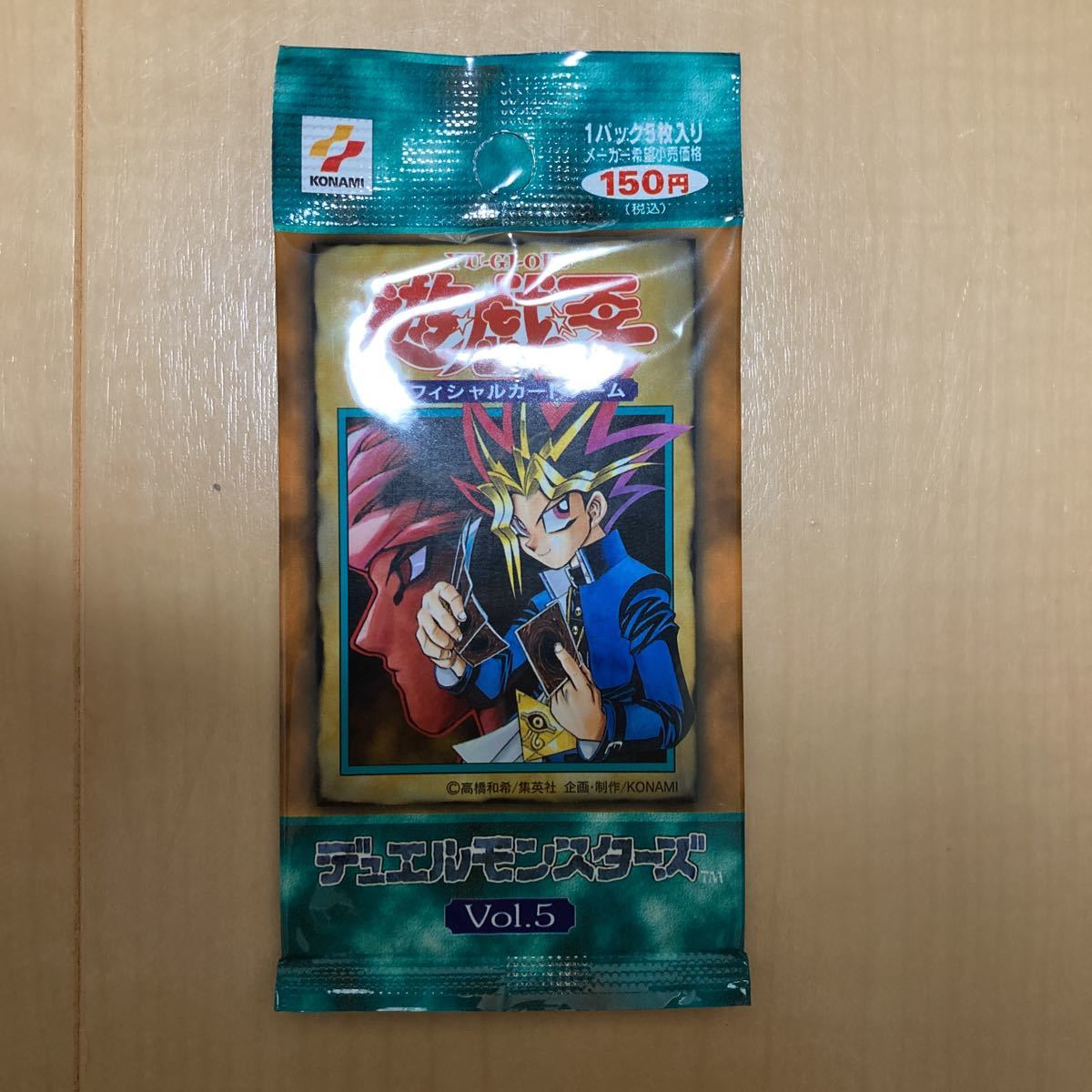 通販 美品 新品未開封 遊戯王 vol.5 未開封パック 初期 パック、ボックス、特殊セット 通販 美品 新品未開封 遊戯王 vol.5 未開封パック 初期 パック、ボックス、特殊セット